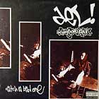 DEL THE FUNKY HOMOSAPIEN : CATCH A BAD ONE  / NO MORE WORRIES