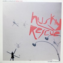 HUSKY RESCUE : NEW LIGHT OF TOMORROW EP