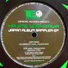 HAJIME YOSHIZAWA : JAPAN ALBUM SAMPLER EP