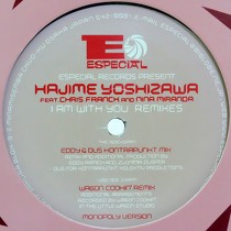 HAJIME YOSHIZAWA : I AM WITH YOU  REMIXES
