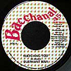 ELEPHANT MAN : WATCHING YOU
