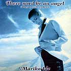 MARIKO IDE : THERE MUST BE AN ANGEL