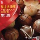 MAYUMI : FALL IN LOVE  - ˤ