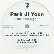 PARK JI YOON : THE FIRST NIGHT