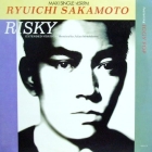 RYUICHI SAKAMOTO  ft. IGGY POP : RISKY