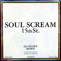 SOUL SCREAM : 15  (DJ CELORY REMIX)