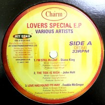 V.A. : LOVERS SPECIAL EP