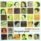 V.A. : PLANET E presents 200 BLACK : THE GOOD GOOD