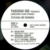 YASUSHI IDE  presents LONESOME ECHO STRINGS : TATIANA NO NAMIDA