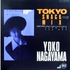 YOKO NAGAYAMA  (Ĺ λ) : TOKYO SNACK MIX
